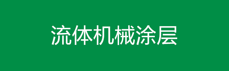 еͿ