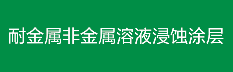 ͽǽҺʴͿ