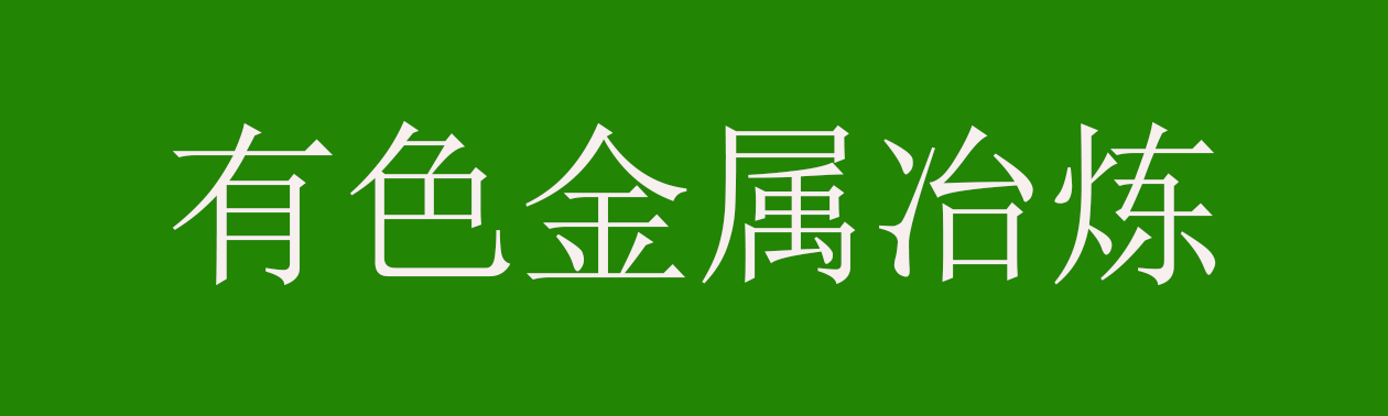 ɫұҵ
